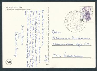 Preview: Haus der Ernährung in Bad Liebenzell